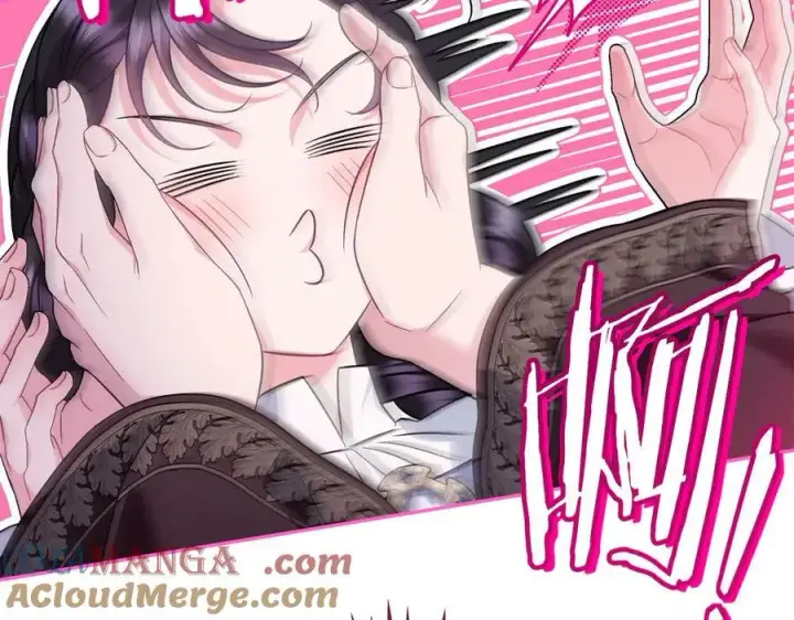 《完蛋！成了反派的试毒小跟班》第71话 新店参观图201