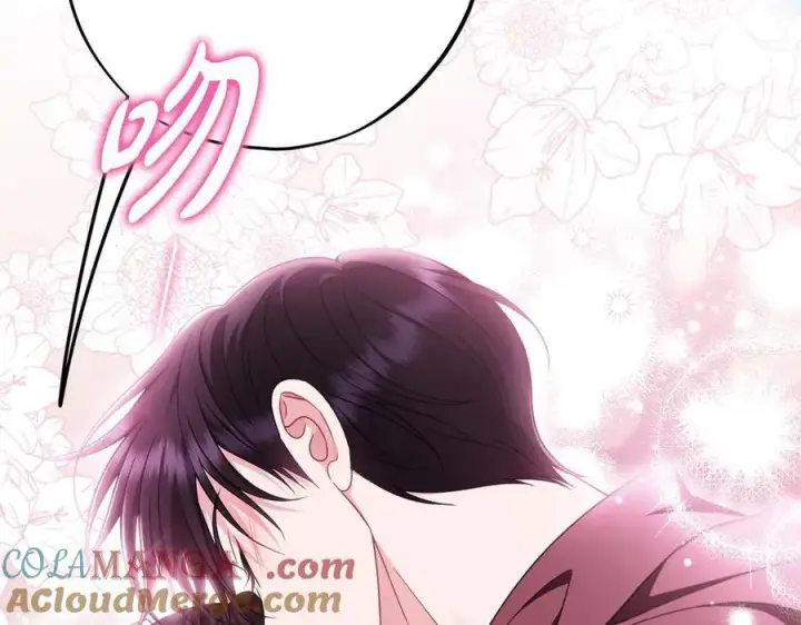 《完蛋！成了反派的试毒小跟班》第71话 新店参观图237