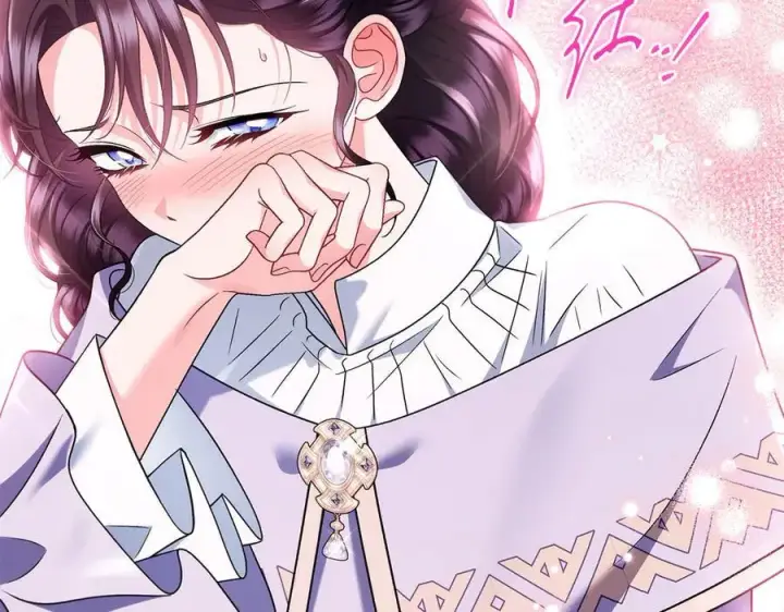 《完蛋！成了反派的试毒小跟班》第71话 新店参观图255