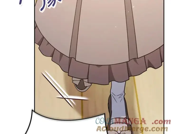 《完蛋！成了反派的试毒小跟班》第72话 特级员工优待图157