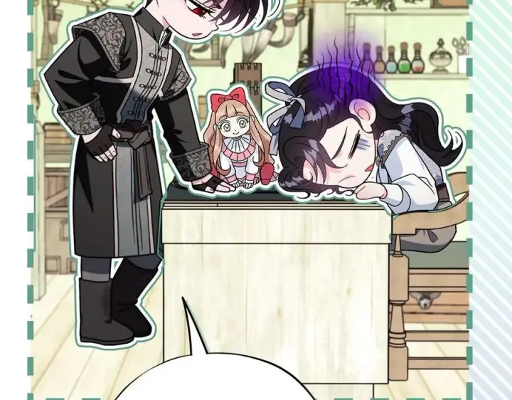 《完蛋！成了反派的试毒小跟班》第72话 特级员工优待图172