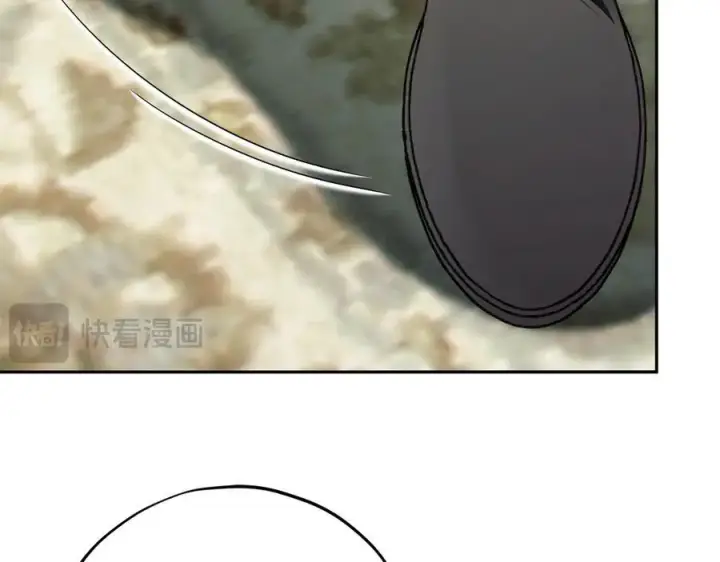《完蛋！成了反派的试毒小跟班》第72话 特级员工优待图220
