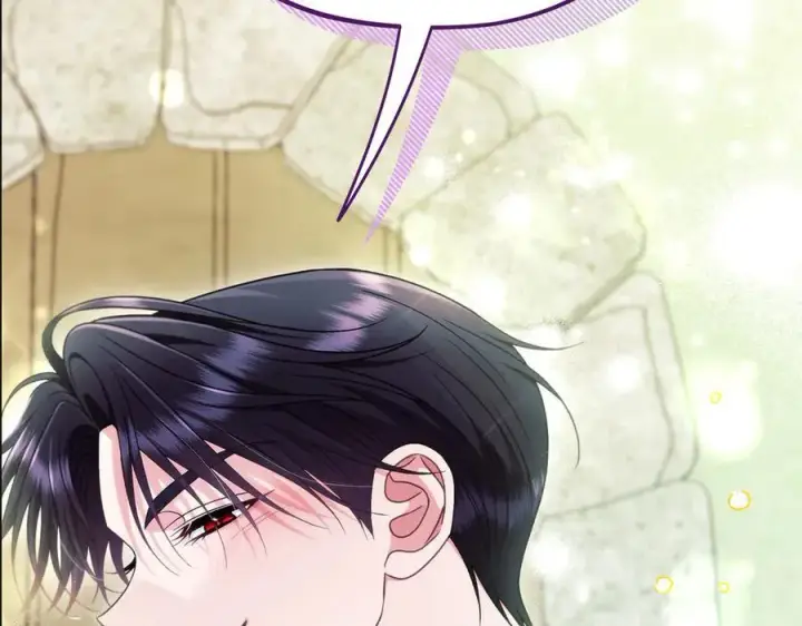 《完蛋！成了反派的试毒小跟班》第72话 特级员工优待图239