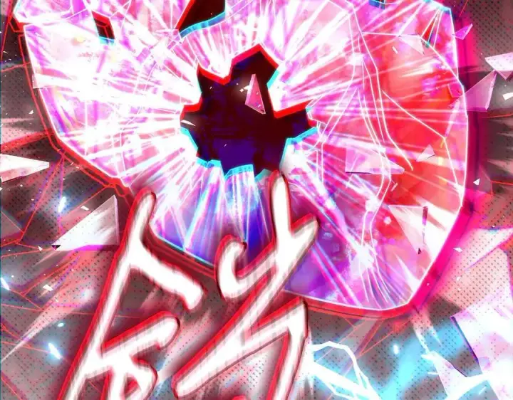 《完蛋！成了反派的试毒小跟班》第73话 圈套图107
