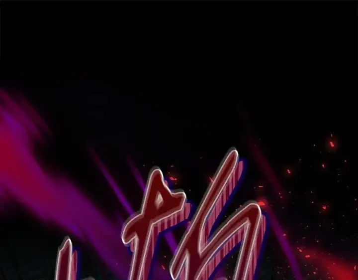 《完蛋！成了反派的试毒小跟班》第73话 圈套图112