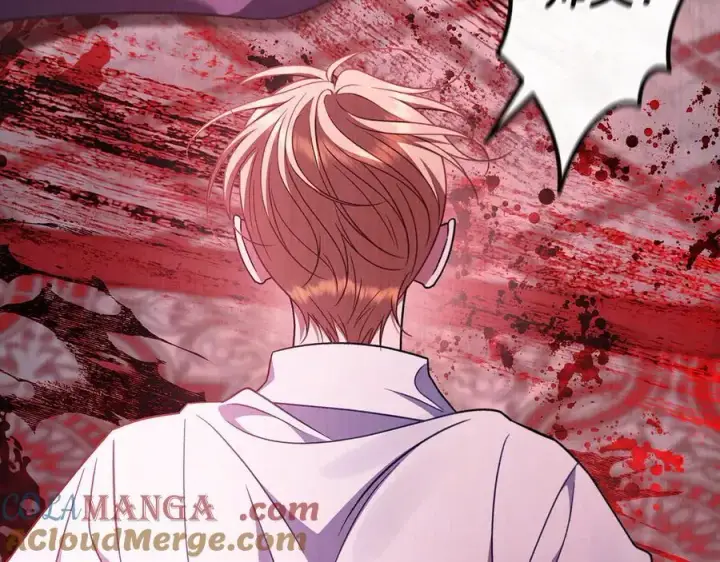 《完蛋！成了反派的试毒小跟班》第73话 圈套图153