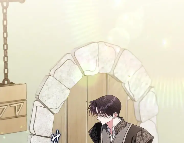 《完蛋！成了反派的试毒小跟班》第73话 圈套图8
