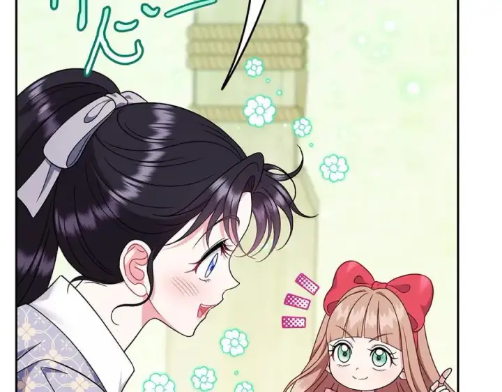 《完蛋！成了反派的试毒小跟班》第74话 只身闯入杂货店图162