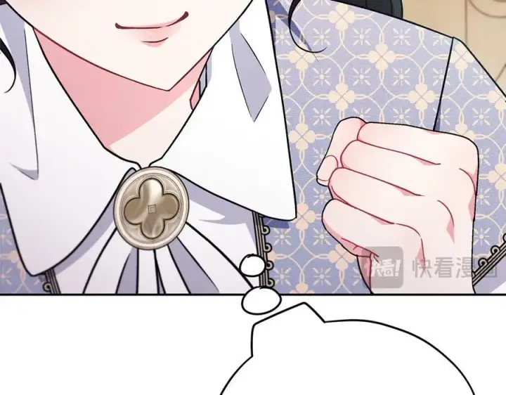 《完蛋！成了反派的试毒小跟班》第74话 只身闯入杂货店图174