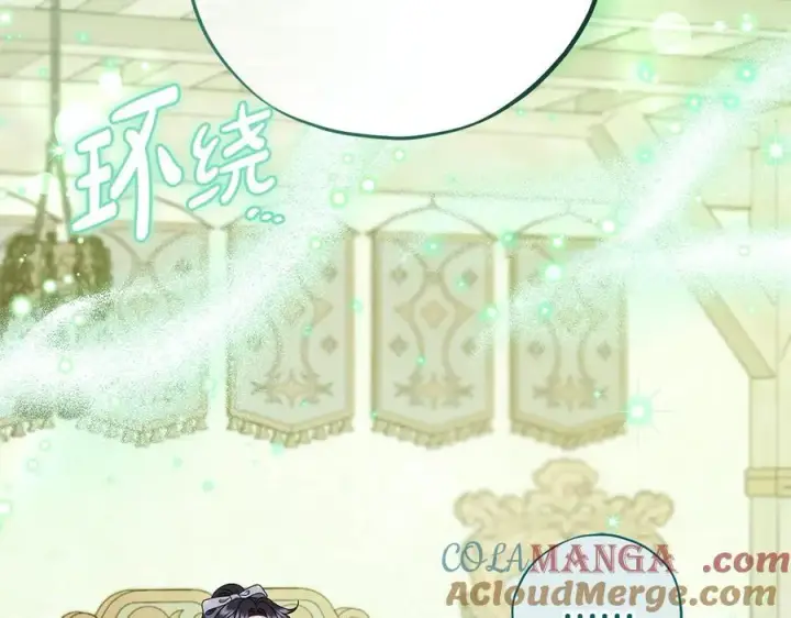 《完蛋！成了反派的试毒小跟班》第74话 只身闯入杂货店图185