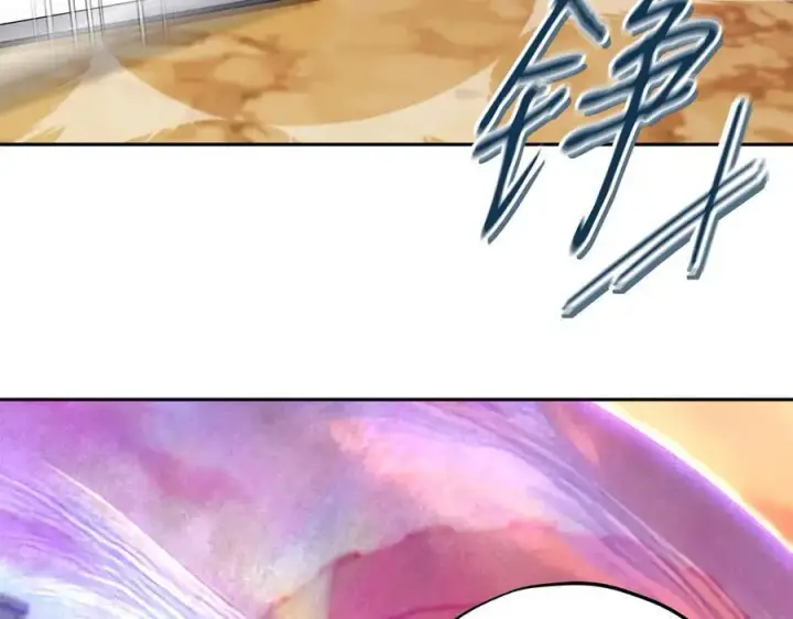 《完蛋！成了反派的试毒小跟班》第74话 只身闯入杂货店图195