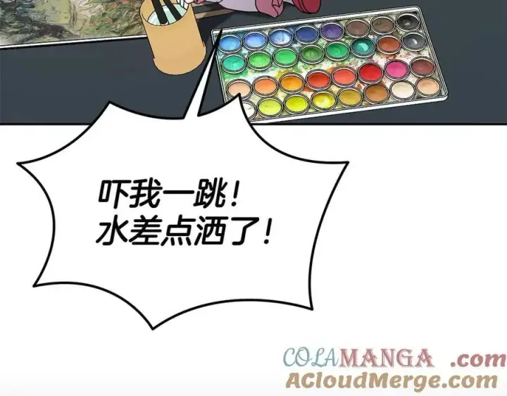 《完蛋！成了反派的试毒小跟班》第74话 只身闯入杂货店图77