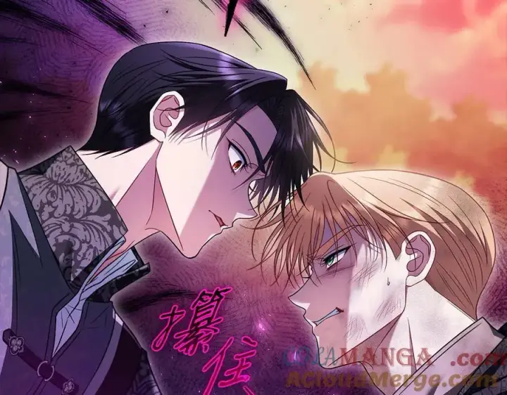 《完蛋！成了反派的试毒小跟班》第75话 想知道真相图193