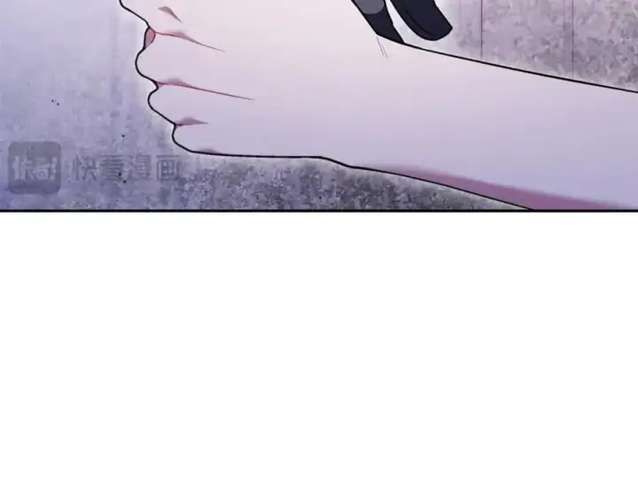 《完蛋！成了反派的试毒小跟班》第75话 想知道真相图72