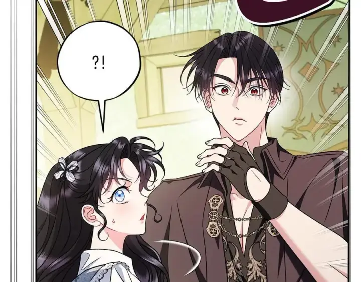 《完蛋！成了反派的试毒小跟班》第76话 谣言四起图175