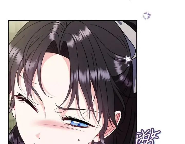 《完蛋！成了反派的试毒小跟班》第76话 谣言四起图18