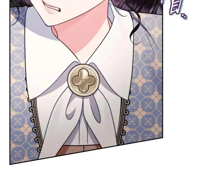 《完蛋！成了反派的试毒小跟班》第76话 谣言四起图19