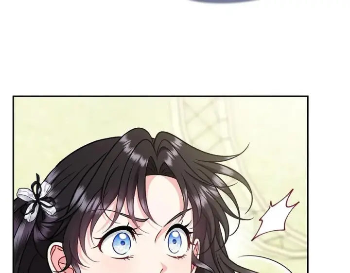 《完蛋！成了反派的试毒小跟班》第76话 谣言四起图195