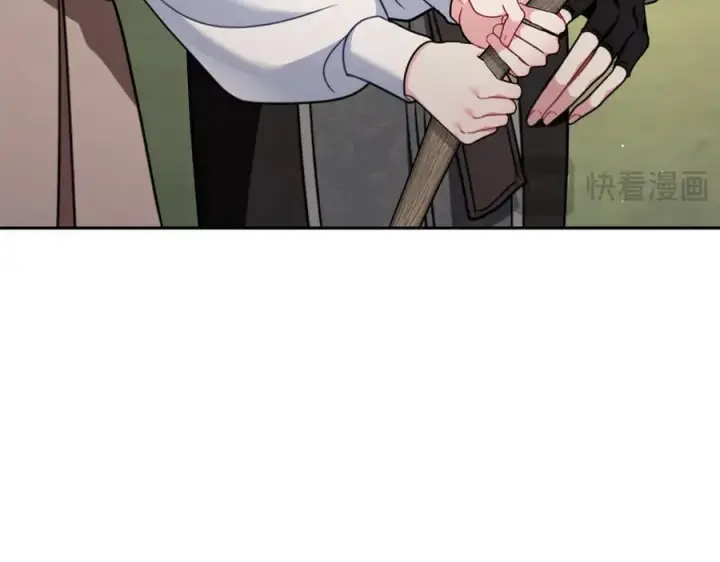 《完蛋！成了反派的试毒小跟班》第76话 谣言四起图28