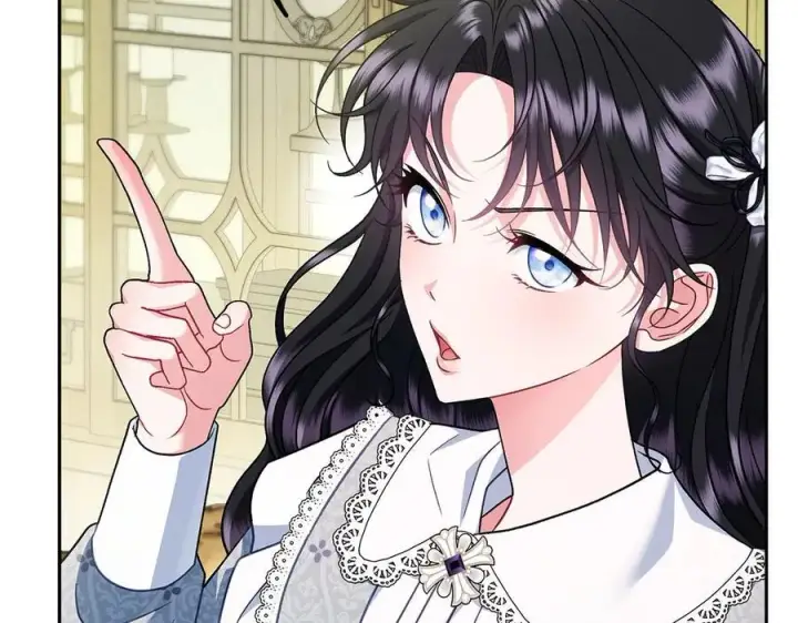 《完蛋！成了反派的试毒小跟班》第76话 谣言四起图96