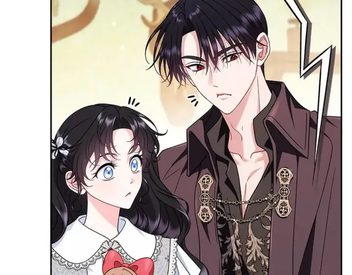 《完蛋！成了反派的试毒小跟班》第77话 互相打探图32