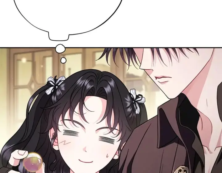 《完蛋！成了反派的试毒小跟班》第77话 互相打探图42
