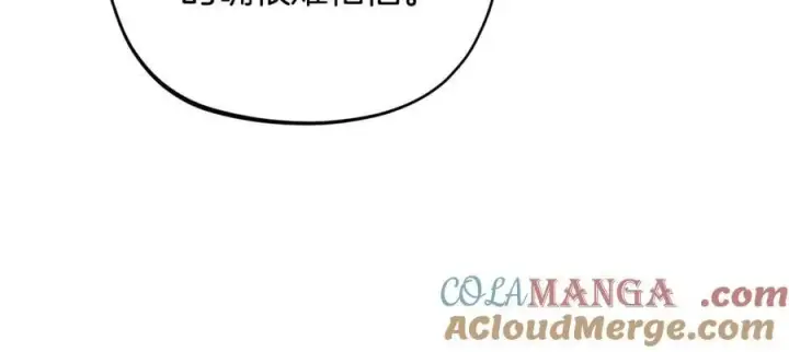 《完蛋！成了反派的试毒小跟班》第78话 善良的坏人图113