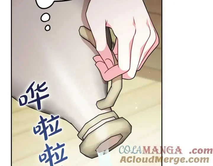 《完蛋！成了反派的试毒小跟班》第78话 善良的坏人图161