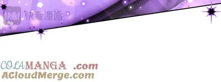 《完蛋！成了反派的试毒小跟班》第78话 善良的坏人图173