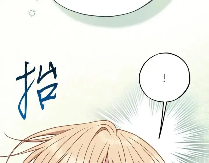 《完蛋！成了反派的试毒小跟班》第78话 善良的坏人图99