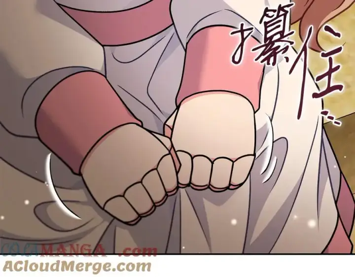 《完蛋！成了反派的试毒小跟班》第79话 伊莎贝尔的身世图129