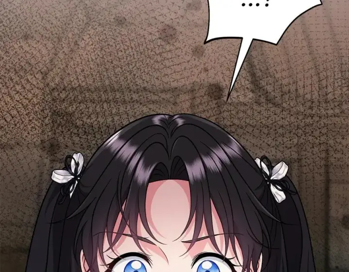 《完蛋！成了反派的试毒小跟班》第79话 伊莎贝尔的身世图139