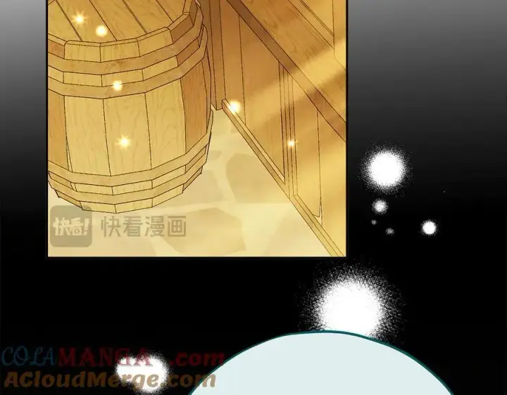 《完蛋！成了反派的试毒小跟班》第79话 伊莎贝尔的身世图165