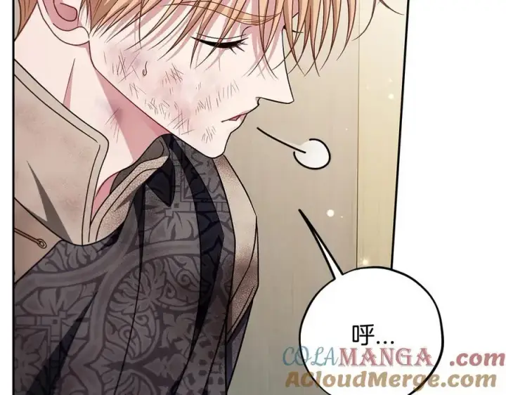 《完蛋！成了反派的试毒小跟班》第79话 伊莎贝尔的身世图41