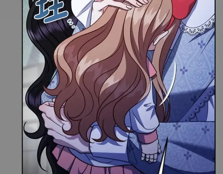 《完蛋！成了反派的试毒小跟班》第79话 伊莎贝尔的身世图98