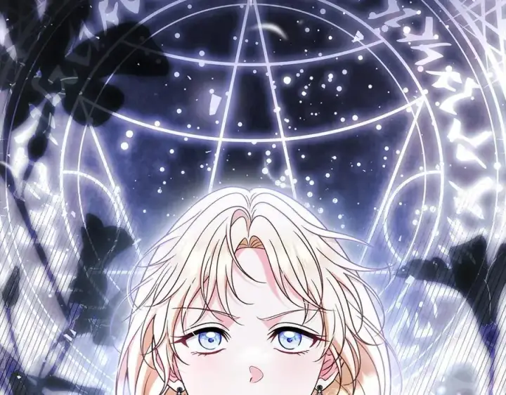 《完蛋！成了反派的试毒小跟班》第80话 算计图28