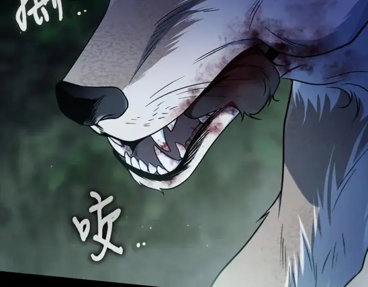 《完蛋！成了反派的试毒小跟班》第80话 算计图60