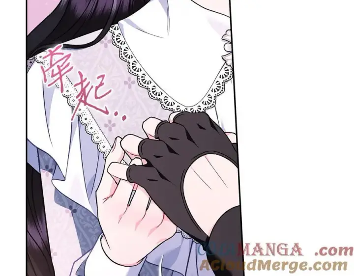 《完蛋！成了反派的试毒小跟班》第81话 棉花糖的味道图109