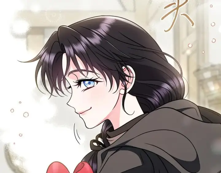 《完蛋！成了反派的试毒小跟班》第83话 提醒图155