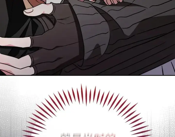 《完蛋！成了反派的试毒小跟班》第83话 提醒图196