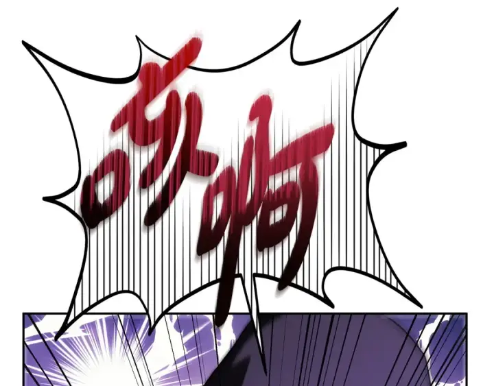 《完蛋！成了反派的试毒小跟班》第1话 恶女吉赛尔图31
