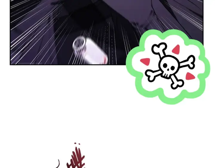 《完蛋！成了反派的试毒小跟班》第1话 恶女吉赛尔图33