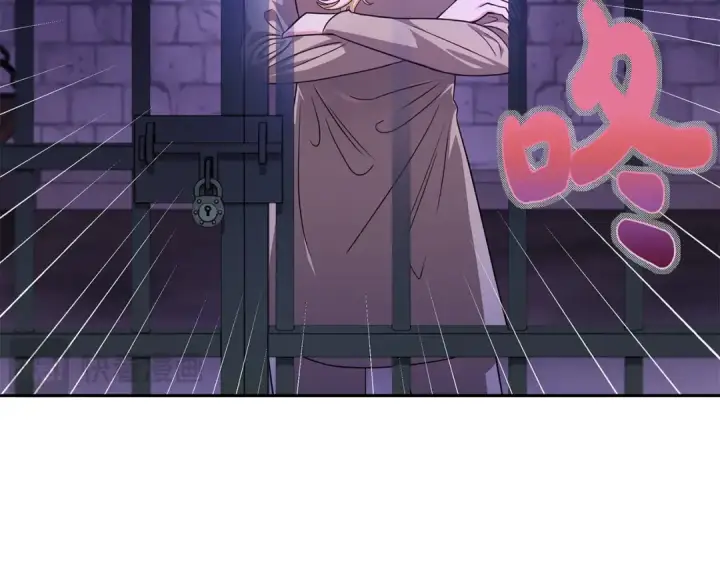 《完蛋！成了反派的试毒小跟班》第1话 恶女吉赛尔图7