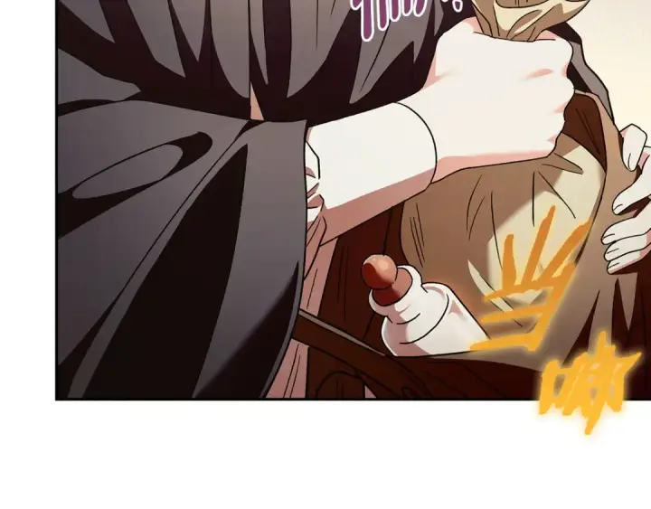 《完蛋！成了反派的试毒小跟班》第3话 做个交易图207