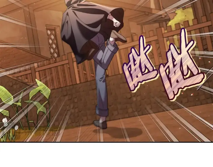 《完蛋！成了反派的试毒小跟班》第3话 做个交易图222