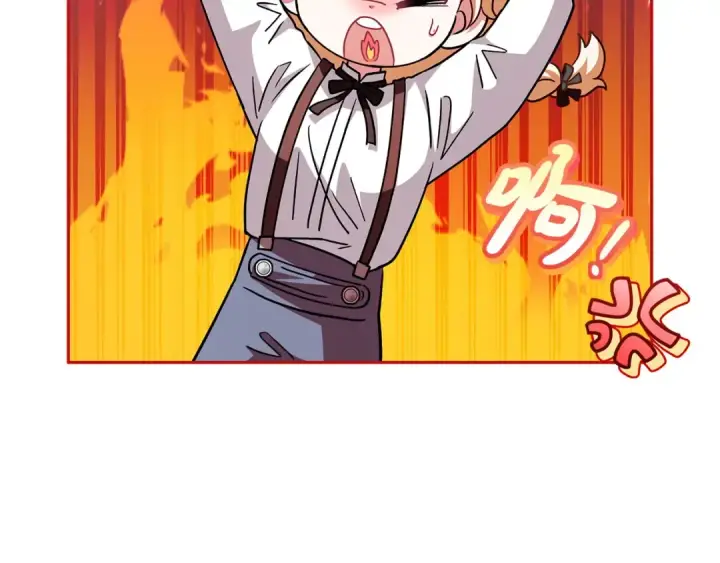 《完蛋！成了反派的试毒小跟班》第5话 有点意思图100