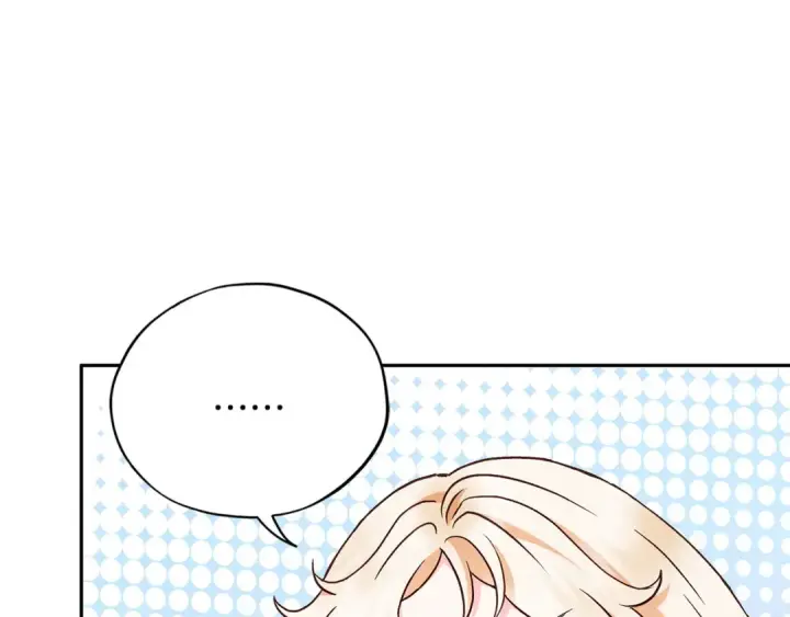 《完蛋！成了反派的试毒小跟班》第5话 有点意思图77