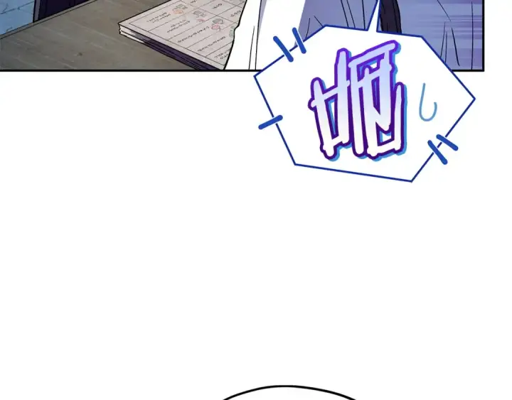 《完蛋！成了反派的试毒小跟班》第5话 有点意思图89