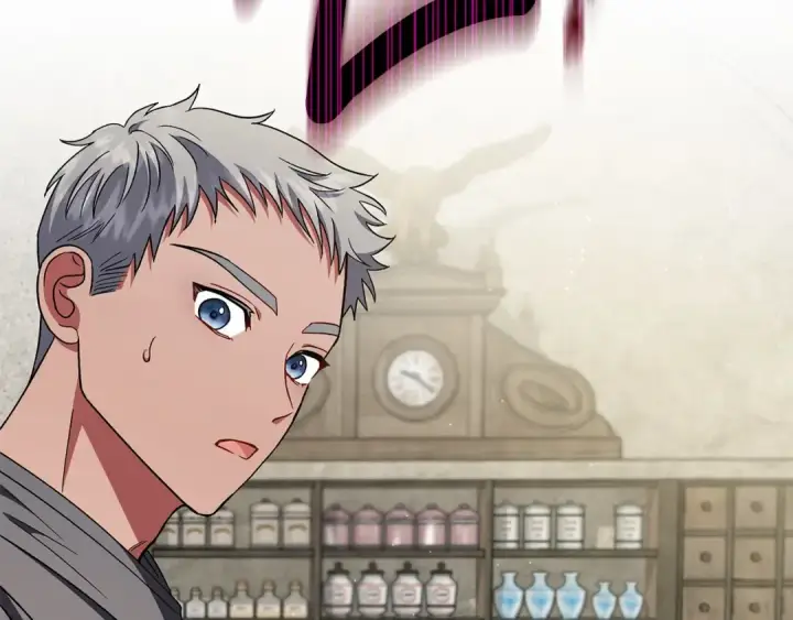 《完蛋！成了反派的试毒小跟班》第6话 必须签合同图177
