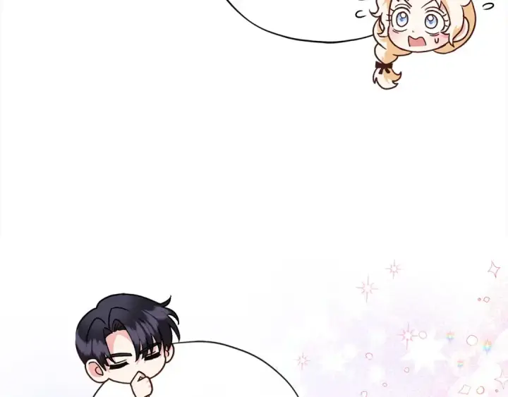 《完蛋！成了反派的试毒小跟班》第6话 必须签合同图18